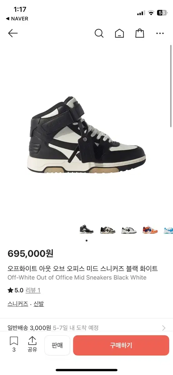 thumbnail-7